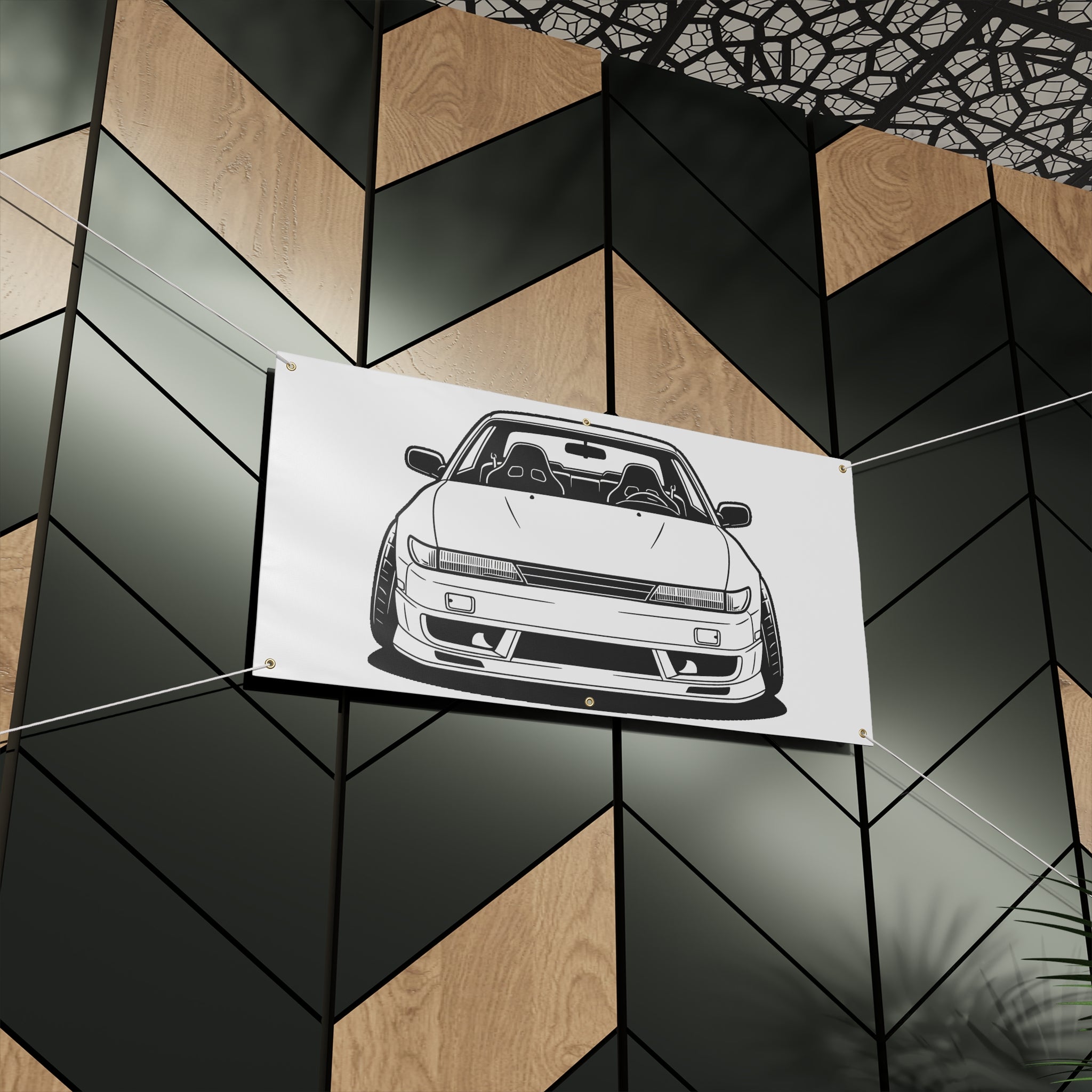 Nissan Silvia S13 Banner