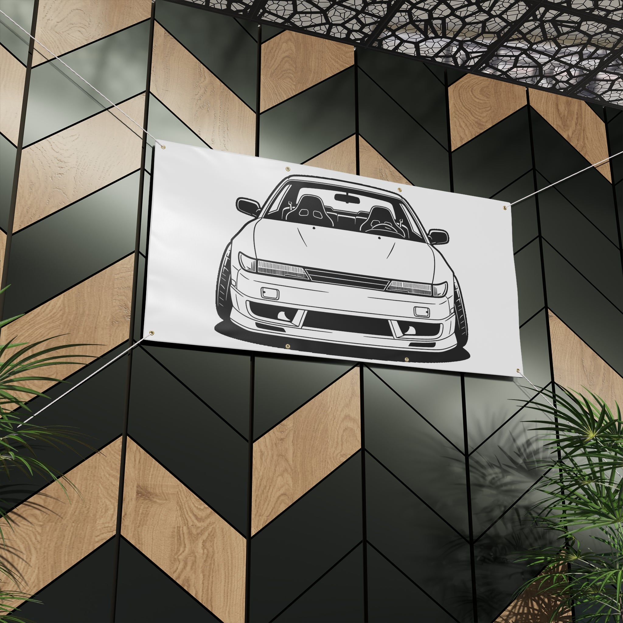 Nissan Silvia S13 Banner