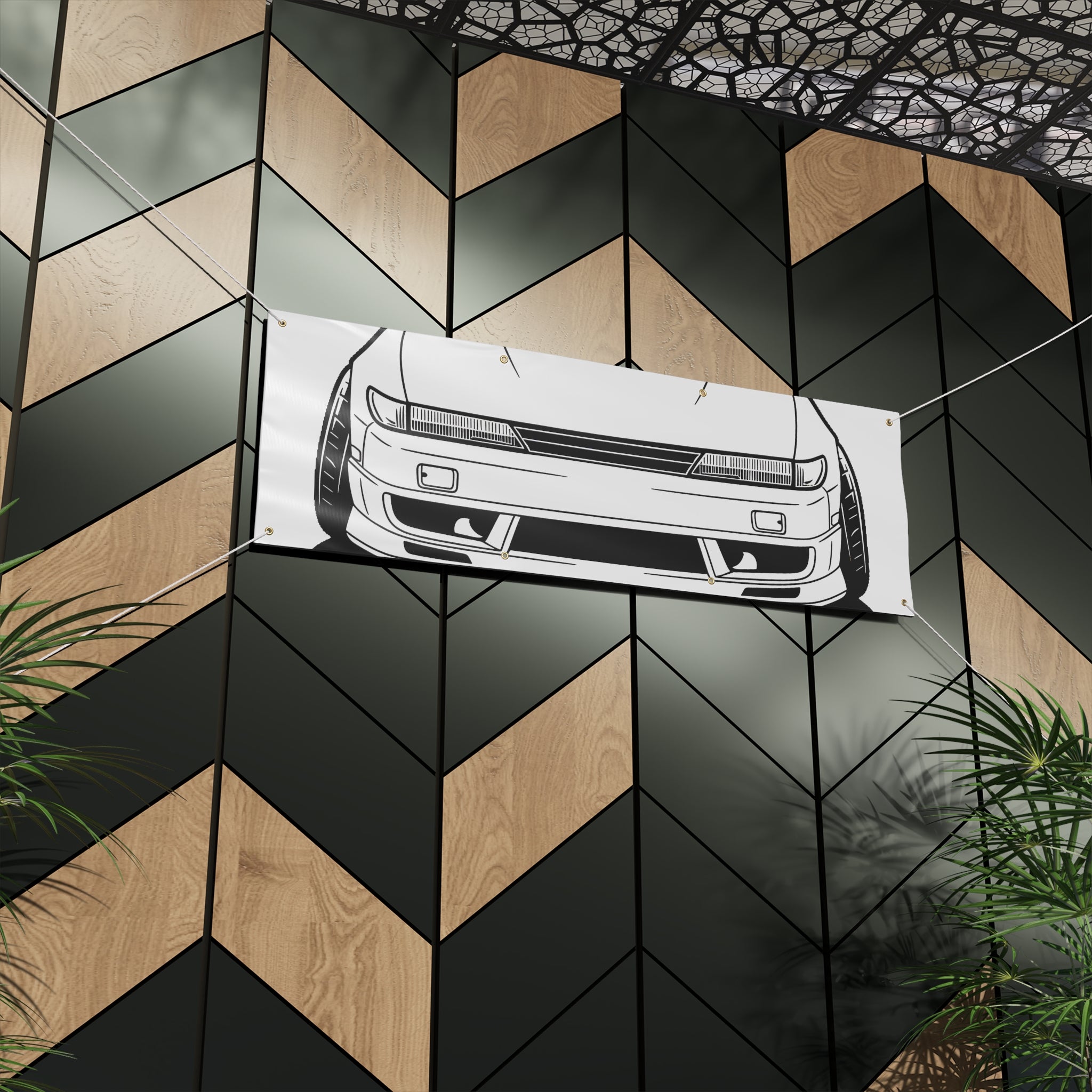 Nissan Silvia S13 Banner